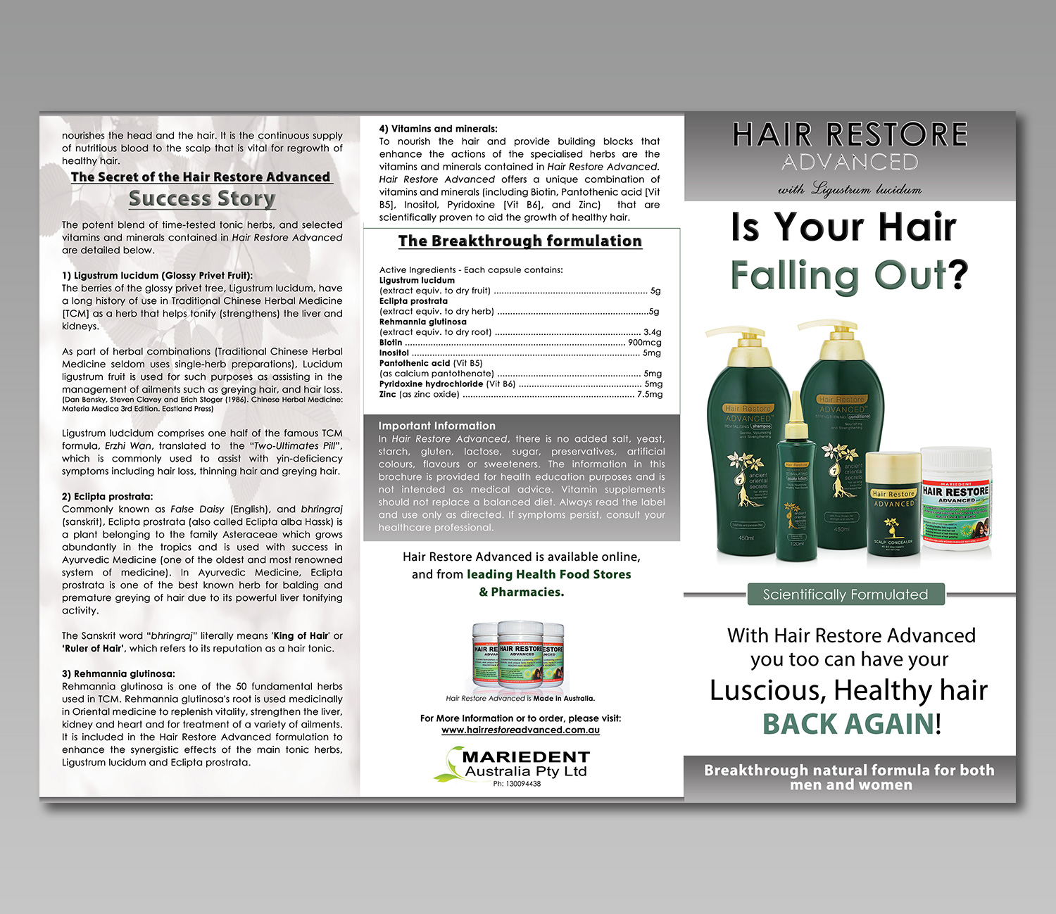 Flyer Design by Petter Goms for Mariedent Australia | Design #22034727