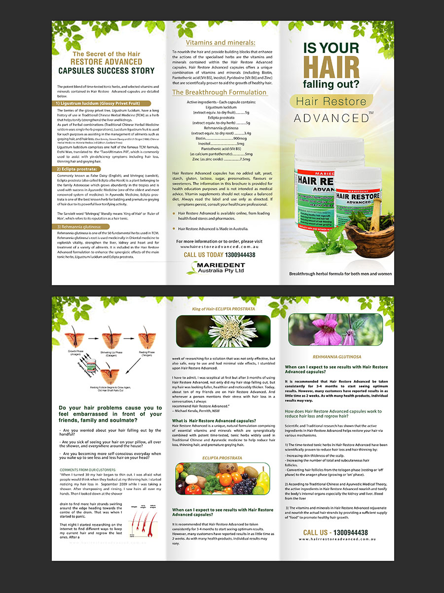 Flyer Design by n214008 for Mariedent Australia | Design #22131448