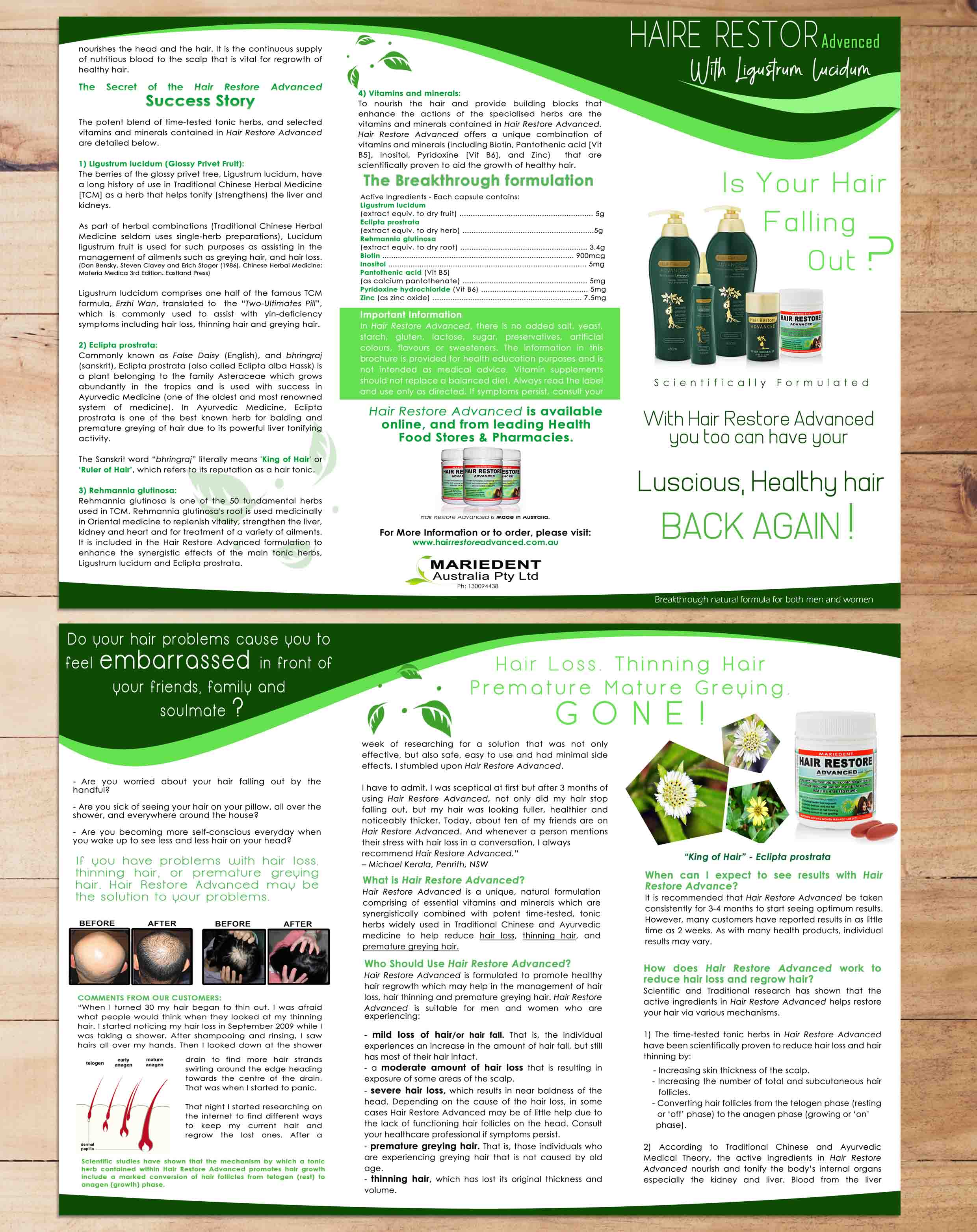 Design de Flyer par Adnan.design pour Mariedent Australia | Design #21968372