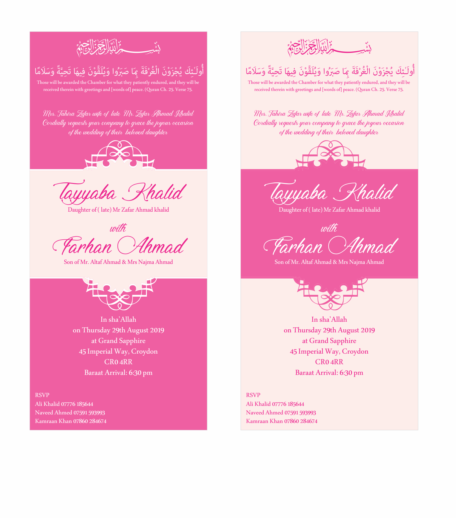 Diseño de Invitación por maazalisyed para este proyecto | Diseño #21967039