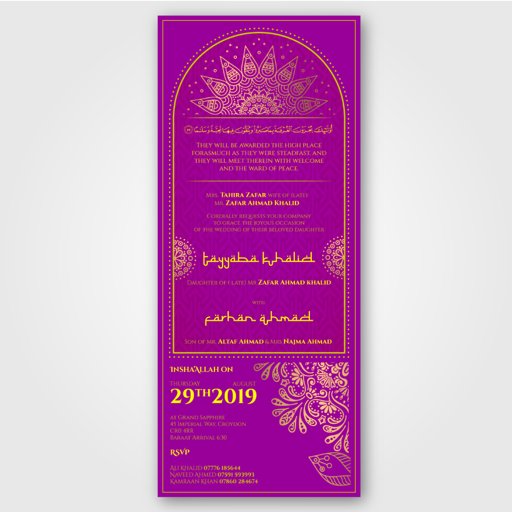 Invitation Design by Happy Box for this project | Design #21987162