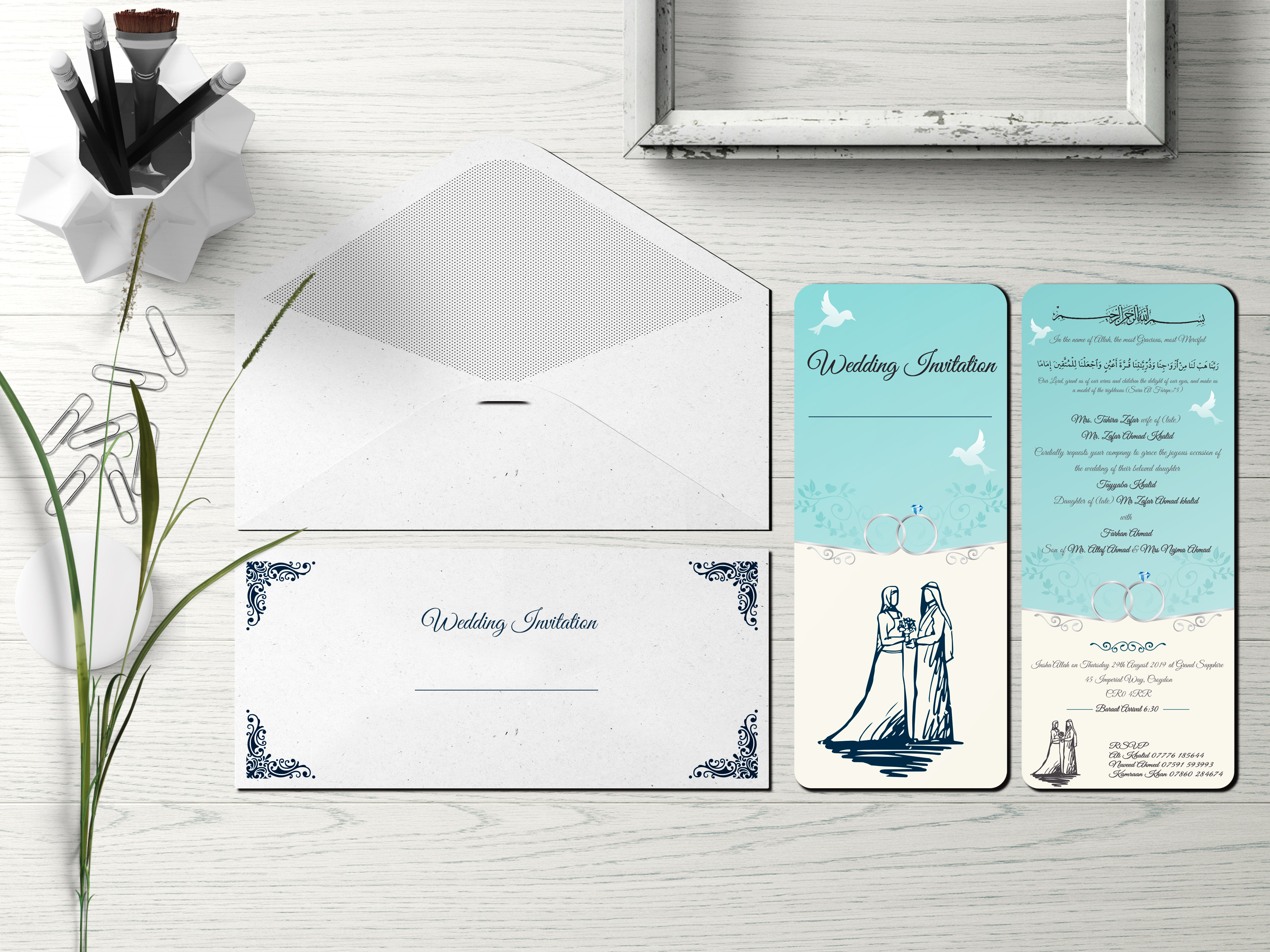 Invitation Design by Danish for this project | Design #21990642