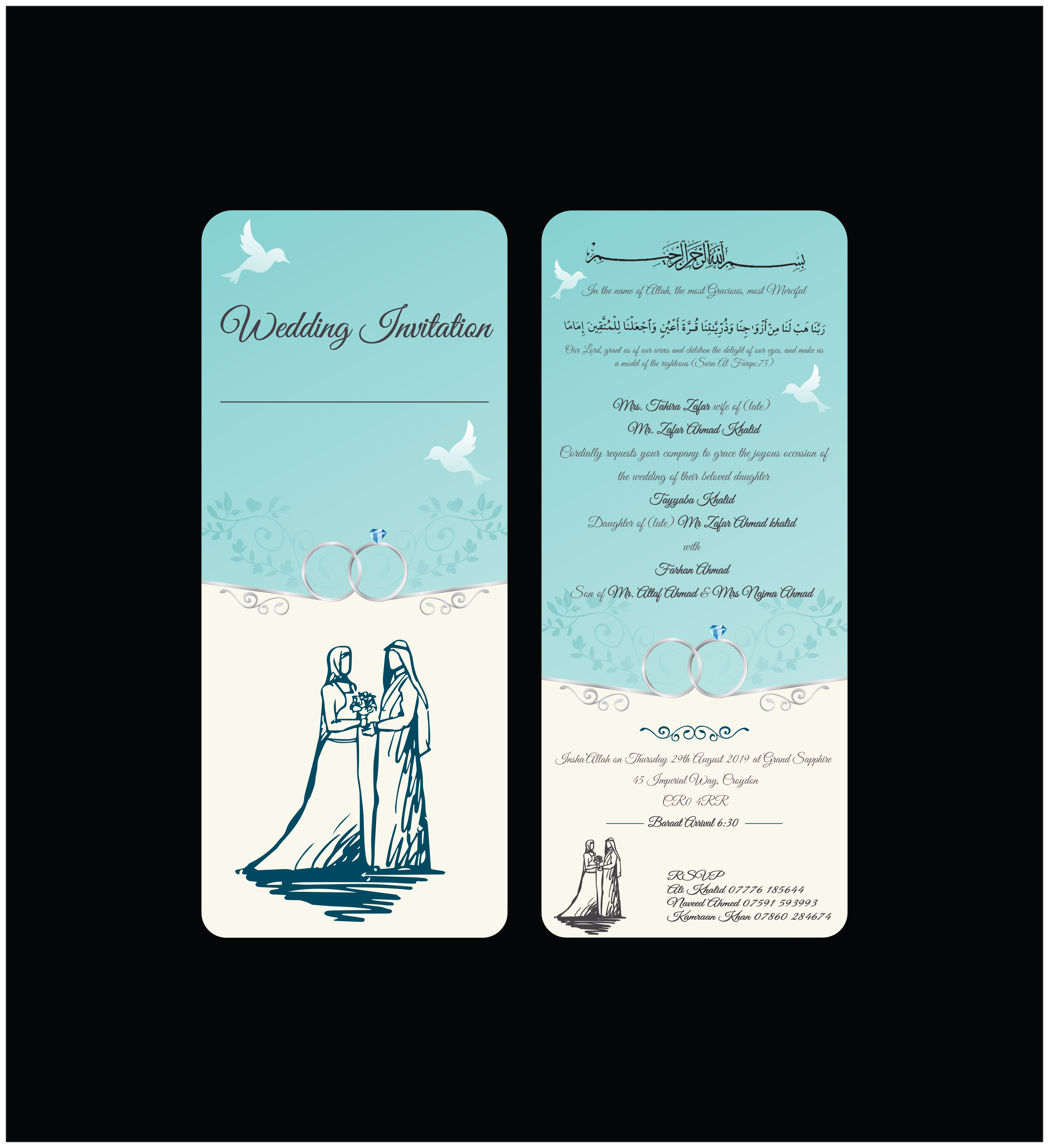 Invitation Design by Danish for this project | Design #21990692