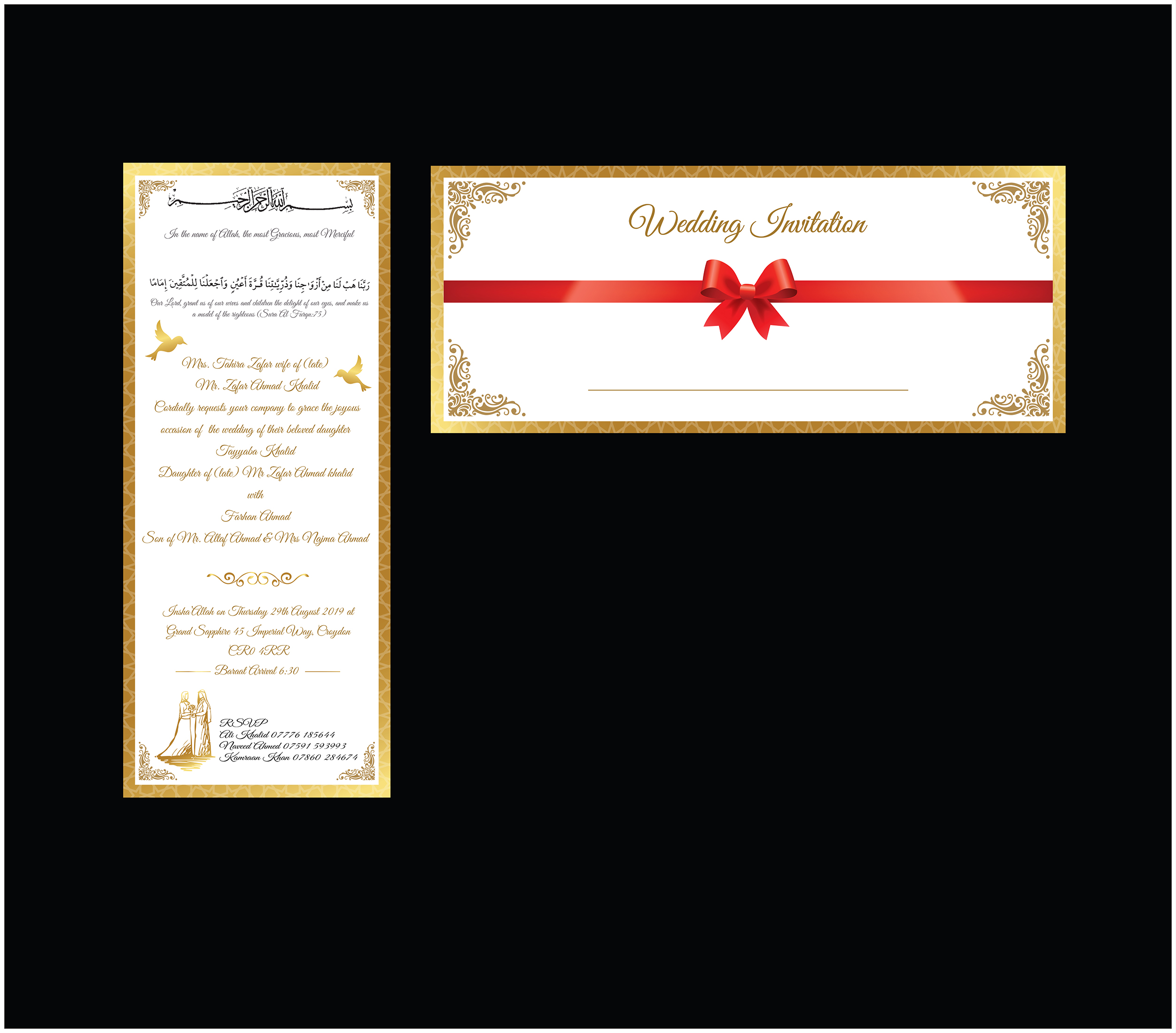 Invitation Design by Danish for this project | Design #21991971