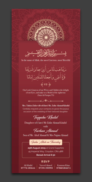 Invitation Design by Titan Solbiz for this project | Design: #21975364