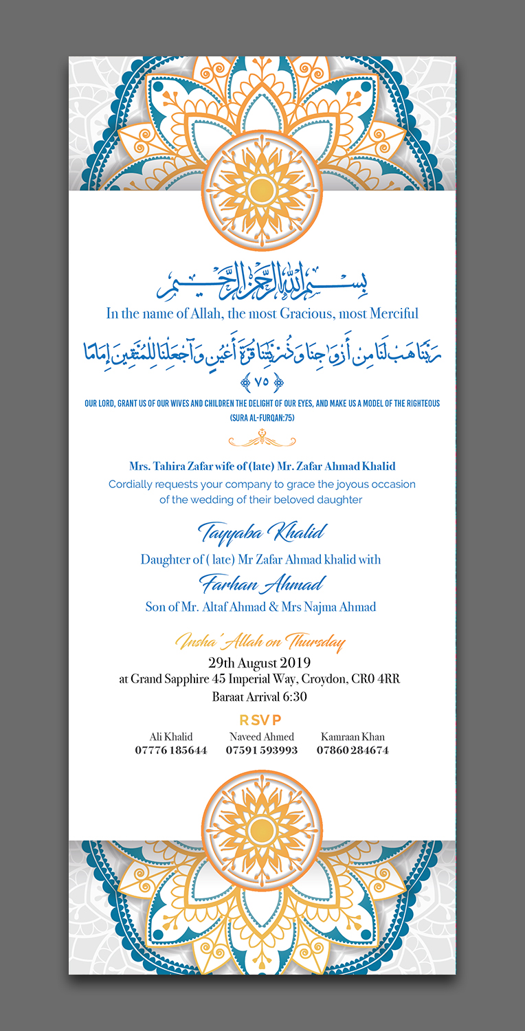 Invitation Design by Titan Solbiz for this project | Design #21975365