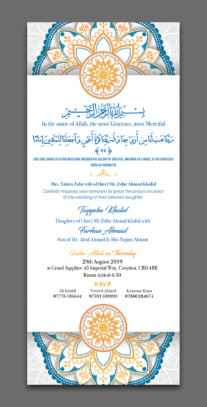 Invitation Design by Titan Solbiz for this project | Design: #21975365