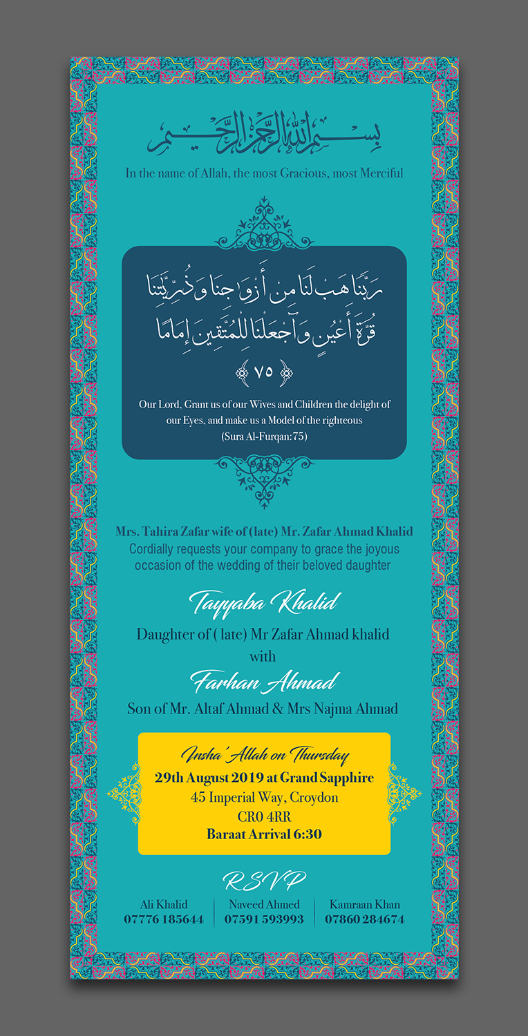 Invitation Design by Titan Solbiz for this project | Design #21975369