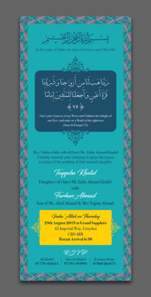 Invitation Design by Titan Solbiz for this project | Design: #21975369