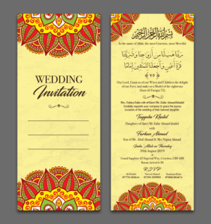 Invitation Design by Titan Solbiz for this project | Design: #21982101