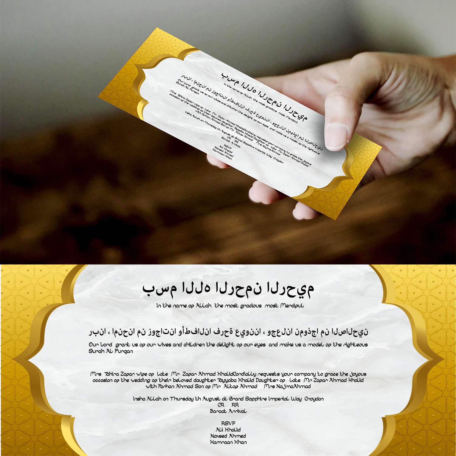 Invitation Design by RJDesign92 for this project | Design #21994740