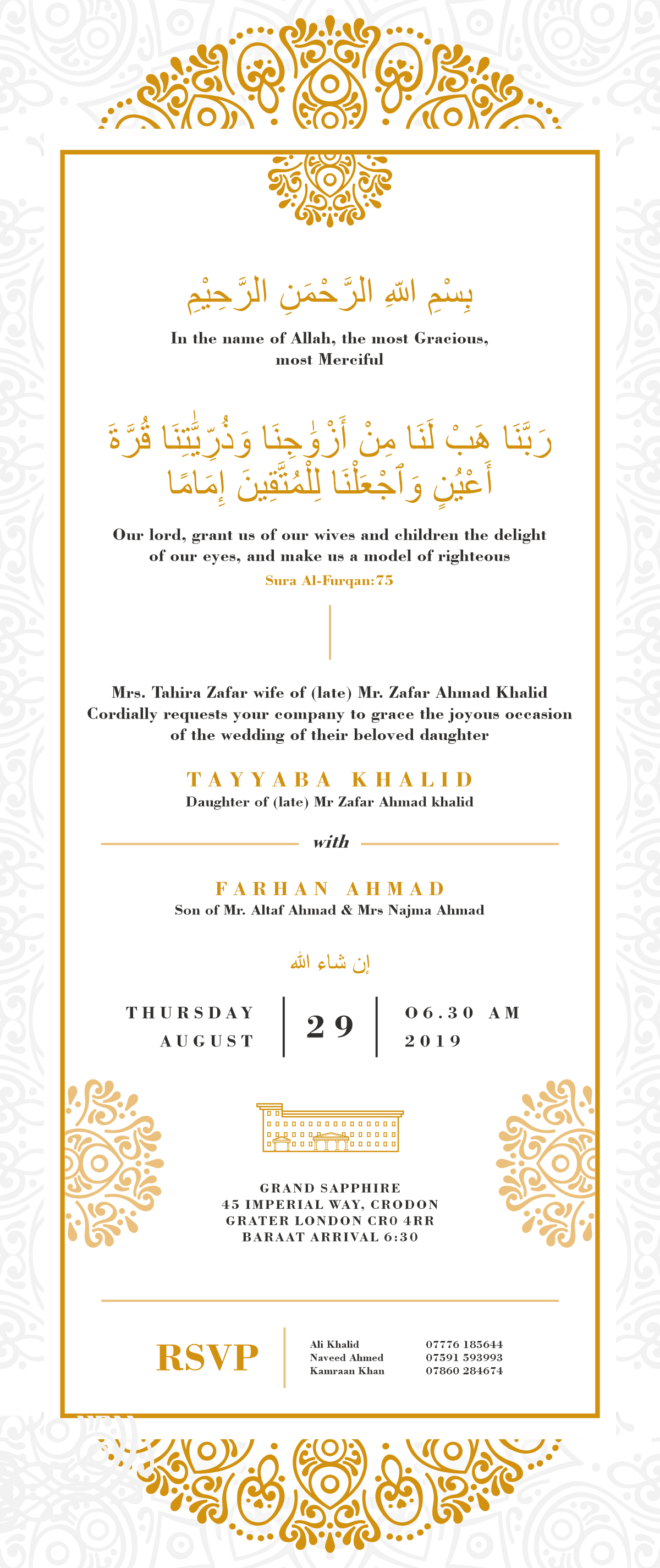 Invitation Design by Fiki Purnama for this project | Design #21994484