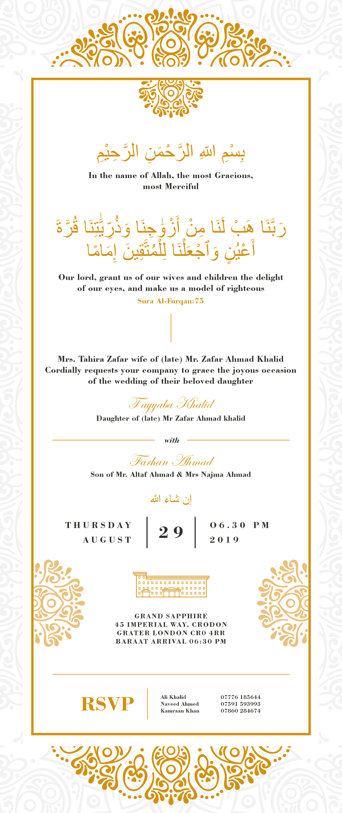 Design Invitation par Fiki Purnama pour ce projet | Design #22003136