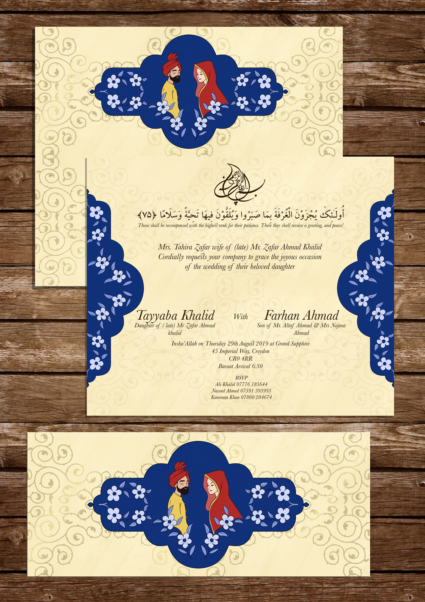 Invitation Design by M.Meisami for this project | Design #21996836