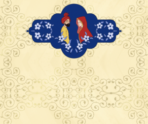 Invitation Design by M.Meisami for this project | Design: #21996864