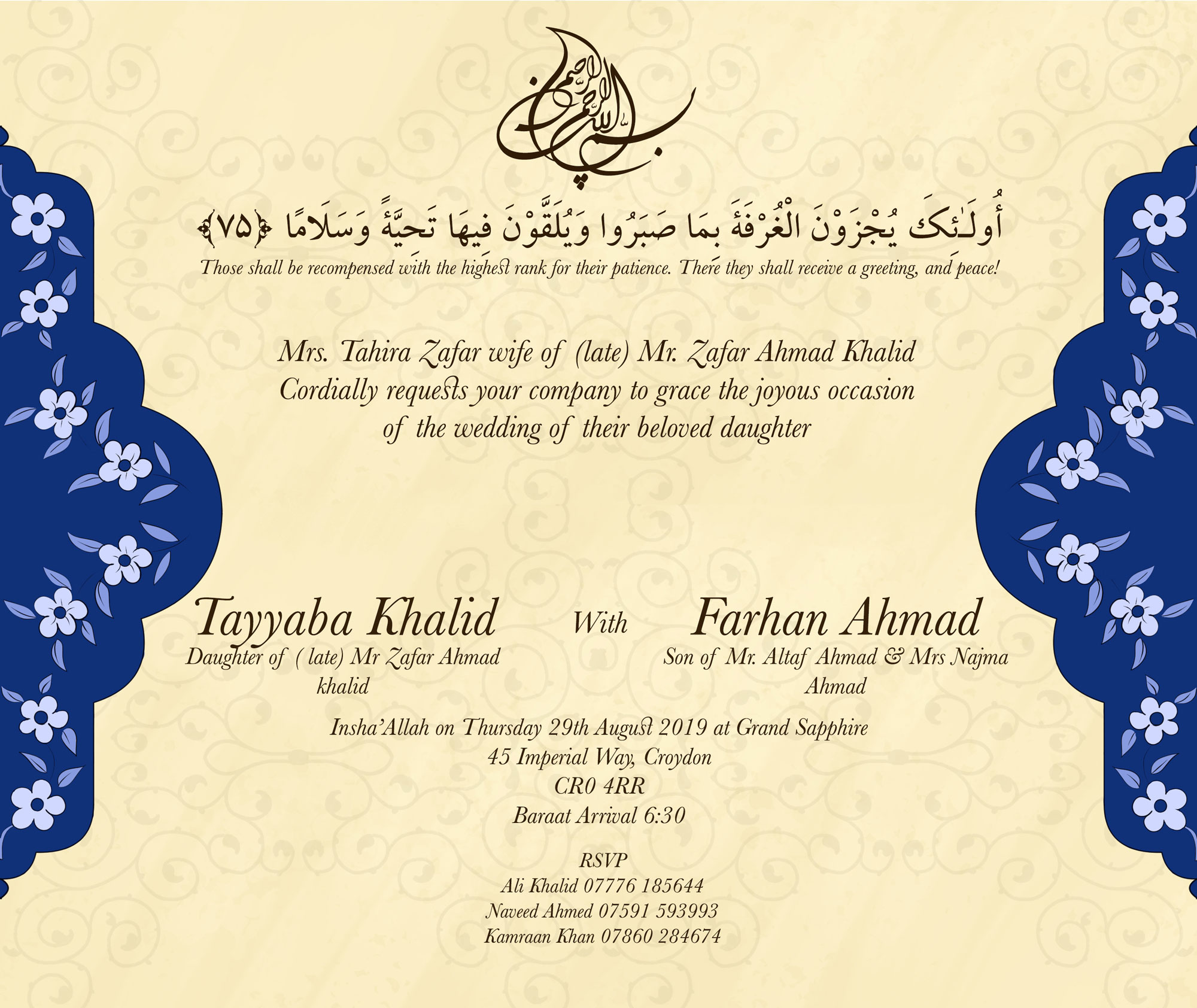 Invitation Design by M.Meisami for this project | Design #21996873