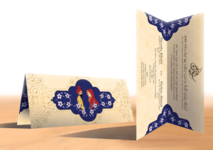 Invitation Design by M.Meisami for this project | Design: #21996921