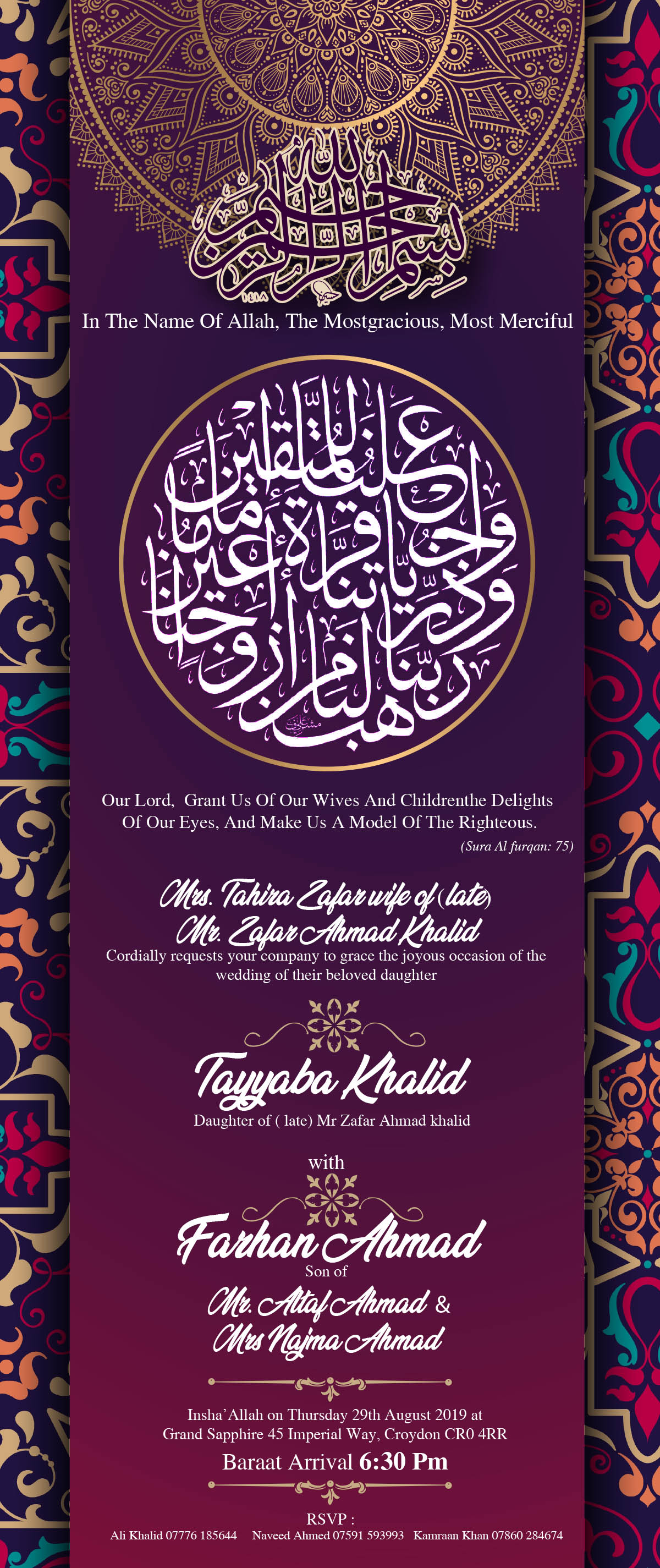 Professional Serious Invitation Design For A Company By Ayah
