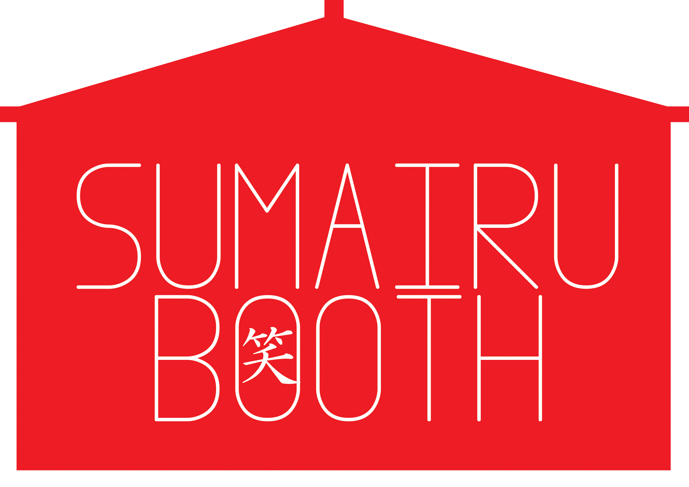 Design de Logo par Pulse Graphic Design pour ce projet | Design #21981909