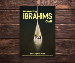 Book Cover Design by Heba 5