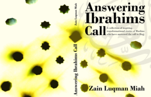 Book Cover Design by Xunghar for this project | Design #22044042