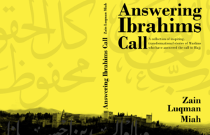 Diseño de portada de libro por Xunghar para este proyecto | Diseño: #22044044