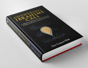 Diseño de portada de libro por Tatlin para este proyecto | Diseño: #21999888