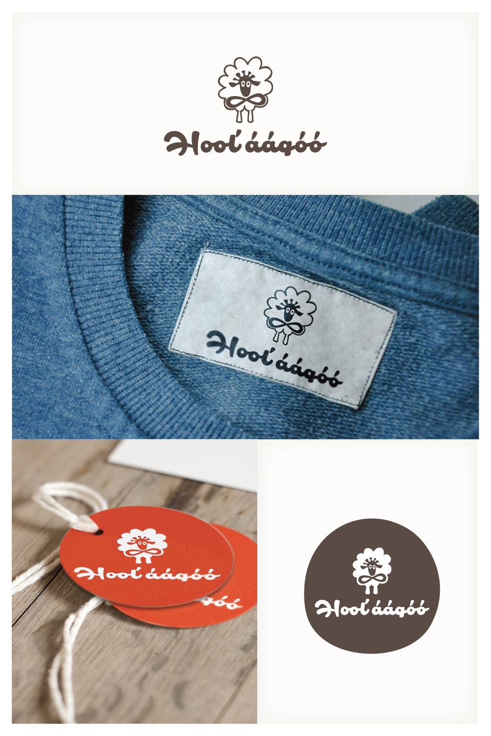 Logo Design by DicéArt for this project | Design #22025241