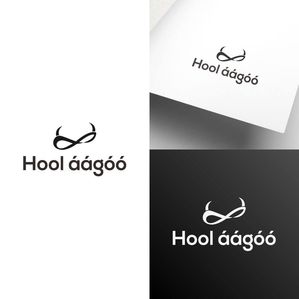 Logo-Design von bernadif 2 für dieses Projekt | Design #21988290