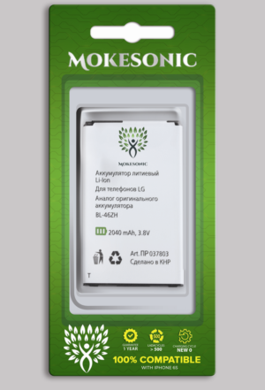 Packaging Design by SAI DESIGNS for Mokeshop UG (haftungsbeschränkt) | Design: #22019648