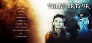 CD Cover Design by Wally_F for this project | Design: #21996654