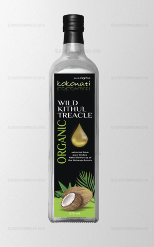 Label Design by CENTERSPREAD for this project | Design: #22022265