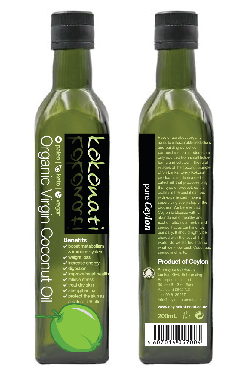Label Design by Simon Hon for this project | Design #22201980