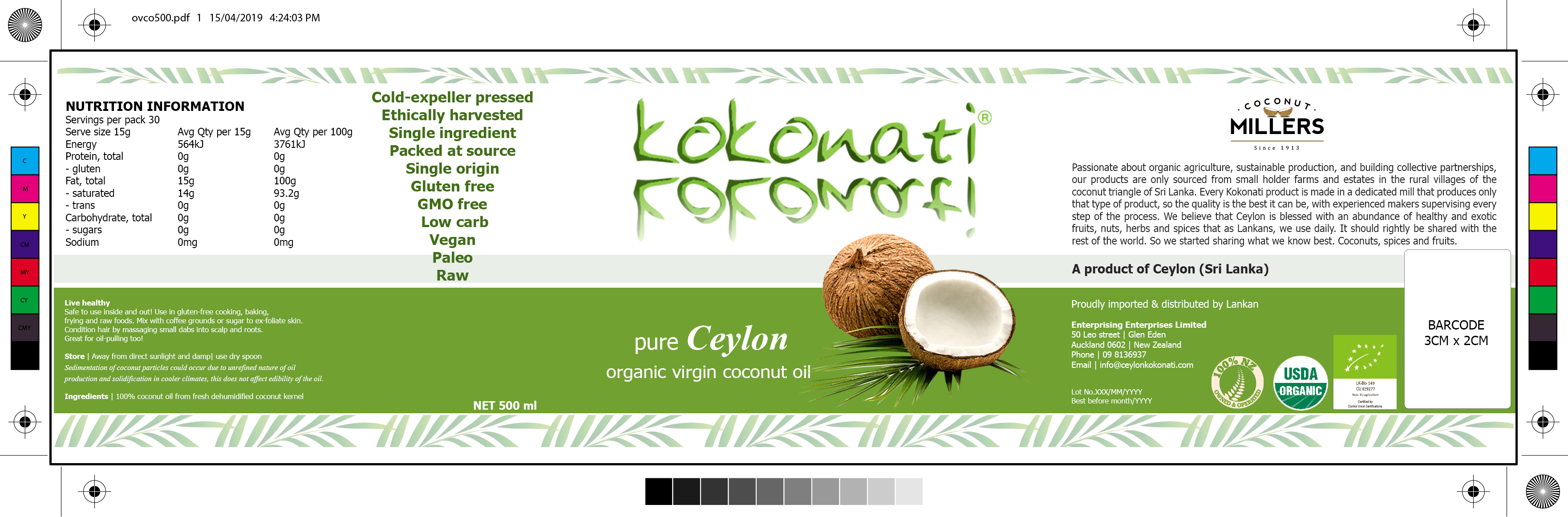 Label Design by lourrdz for this project | Design #22000102