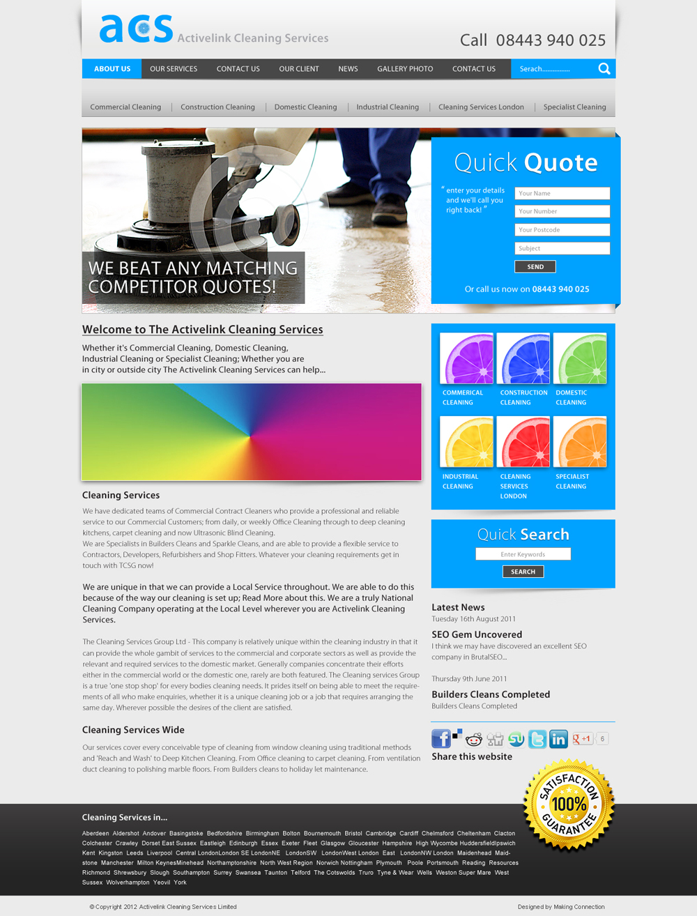 Diseño Web por Impressive Sol para este proyecto | Diseño #706628