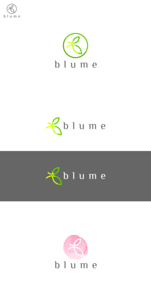 Logo-Design von UniqueDreamer für blume  | Design #22029786