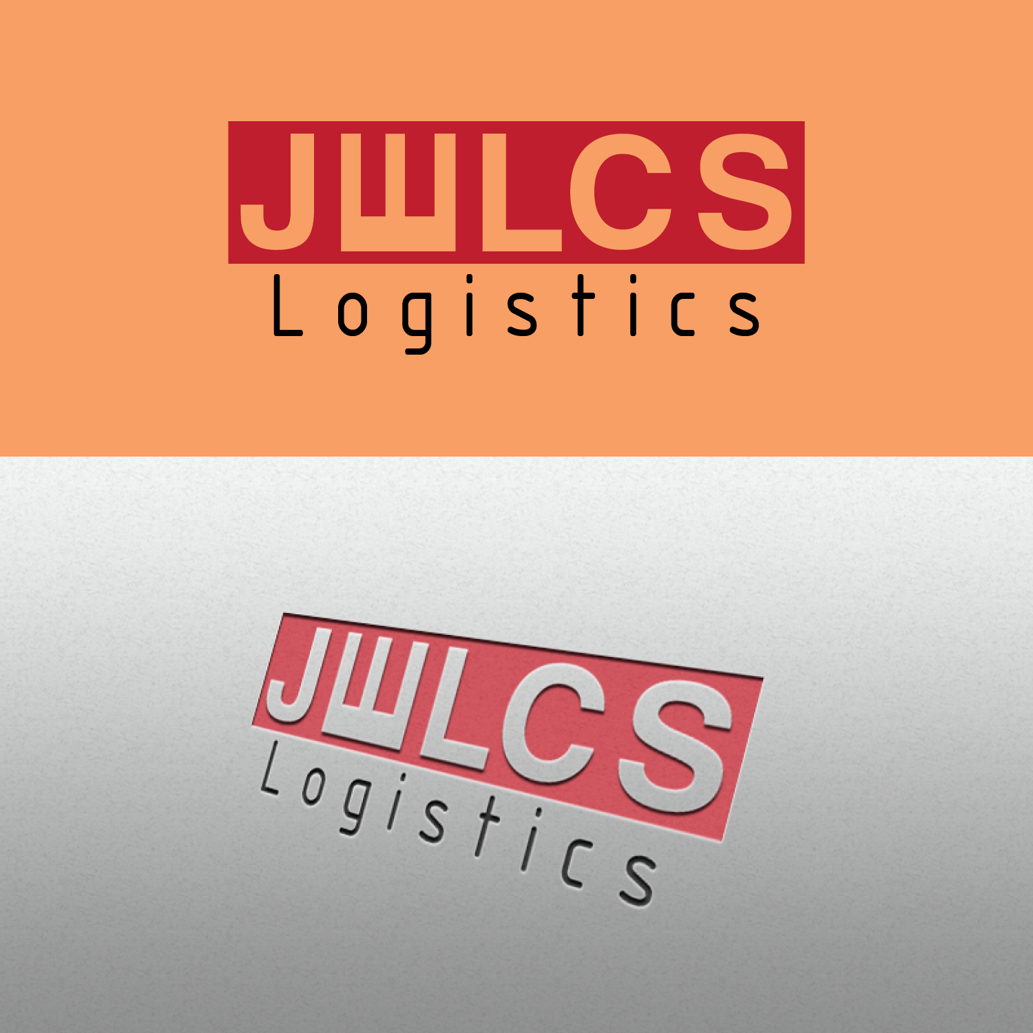 Logo Design by 001 design for this project | Design #22030160