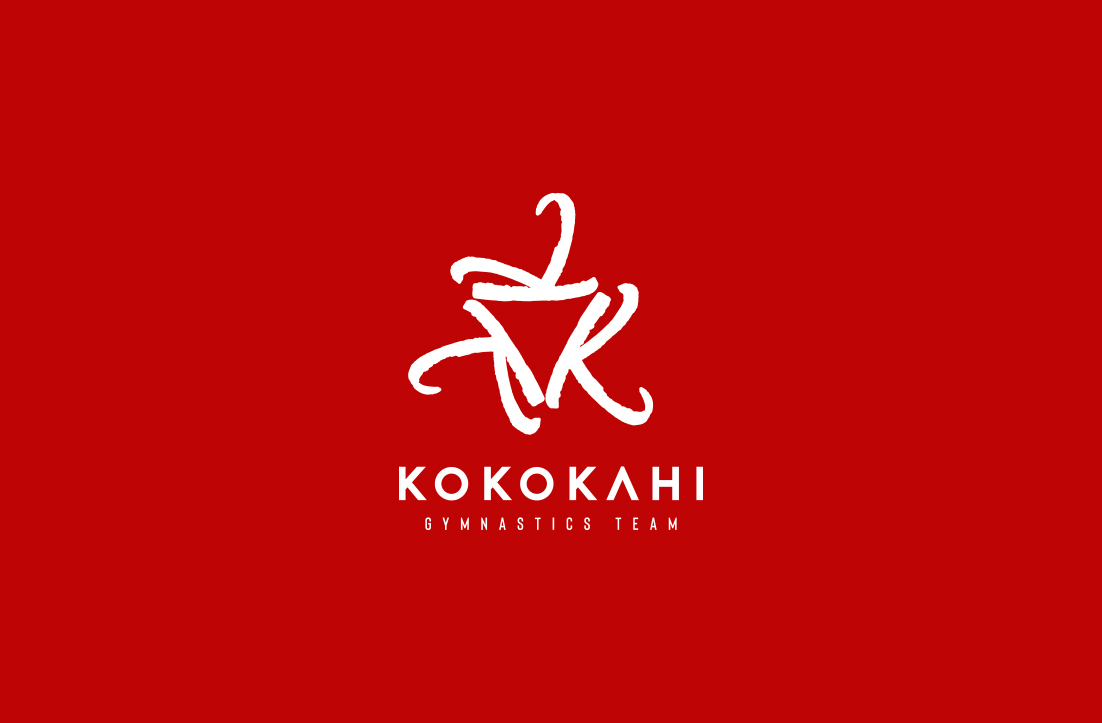 Logo Design by GLDesigns for this project | Design #22031772