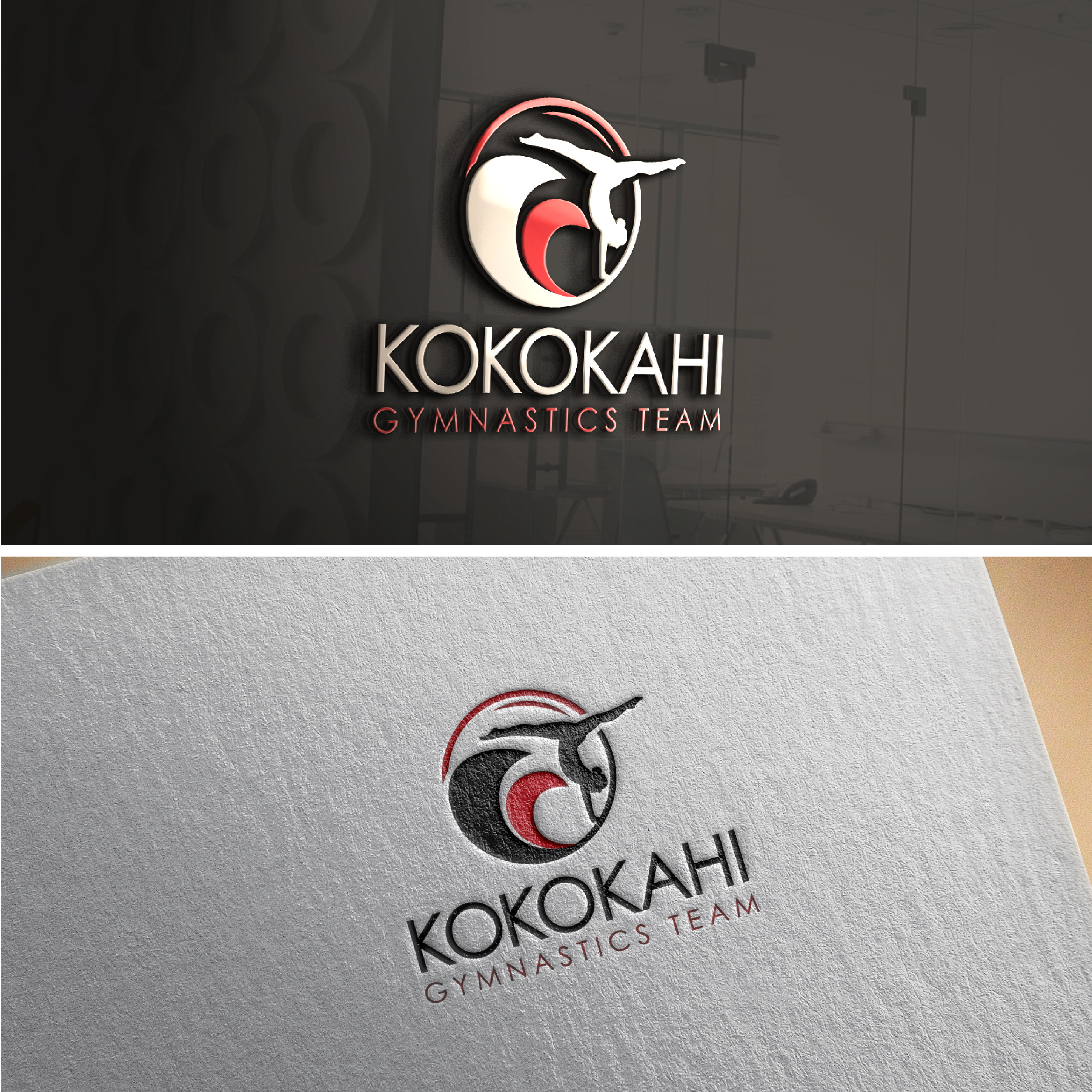 Logo Design by fly  design for this project | Design #22238277