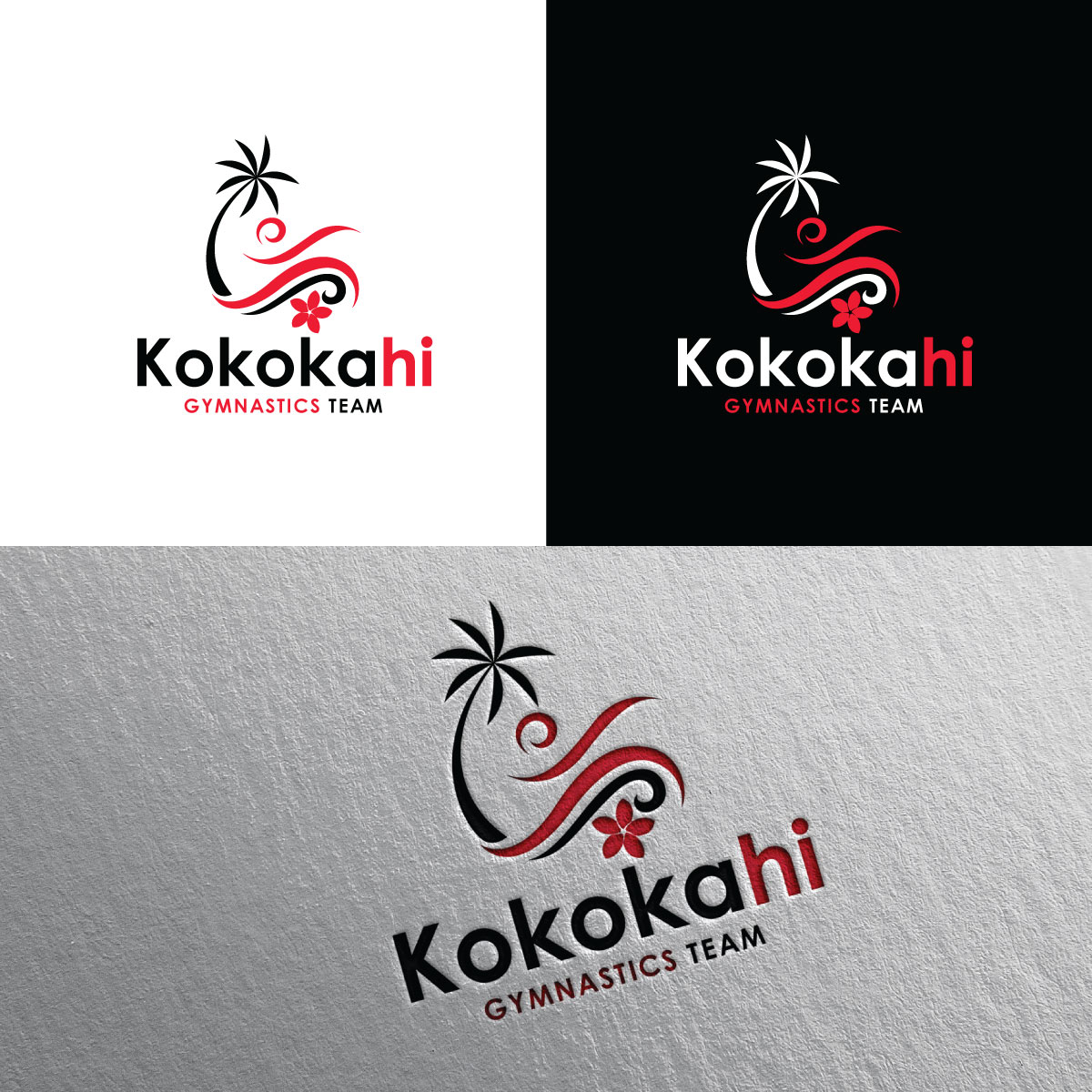 Logo-Design von Rii für dieses Projekt | Design #22041947