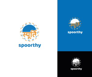 Logo-Design von Artknyte für NerdPine Solutions LLC | Design: #22038926