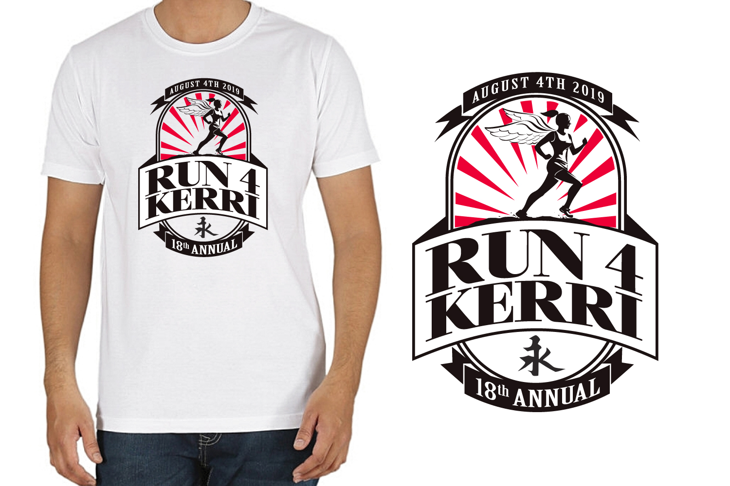 T-shirt Design by Jay Design for this project | Design #22057224