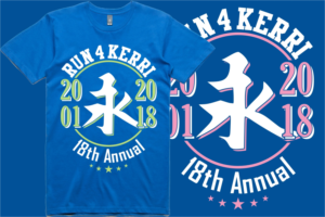 T-shirt Design by Rox Art Design for this project | Design: #22064123