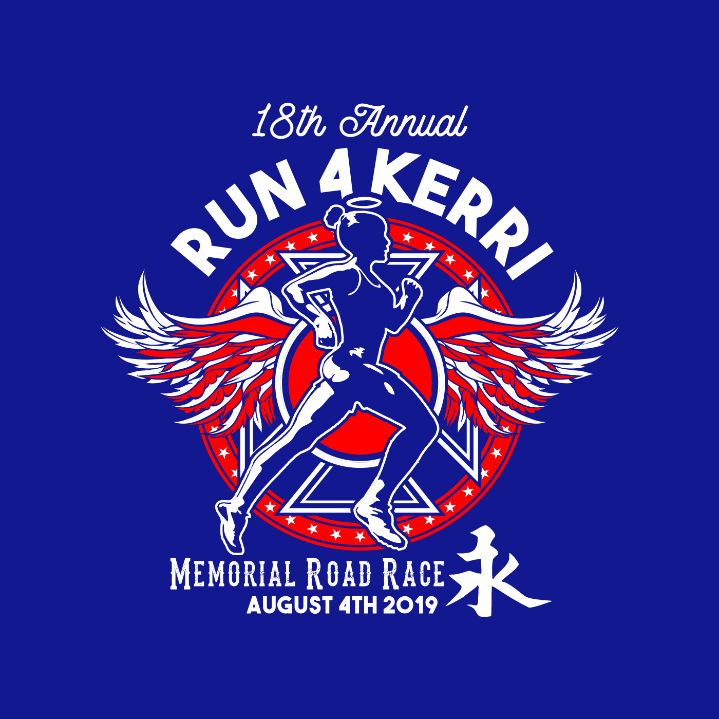 T-shirt Design by 99.degree for this project | Design #22056430