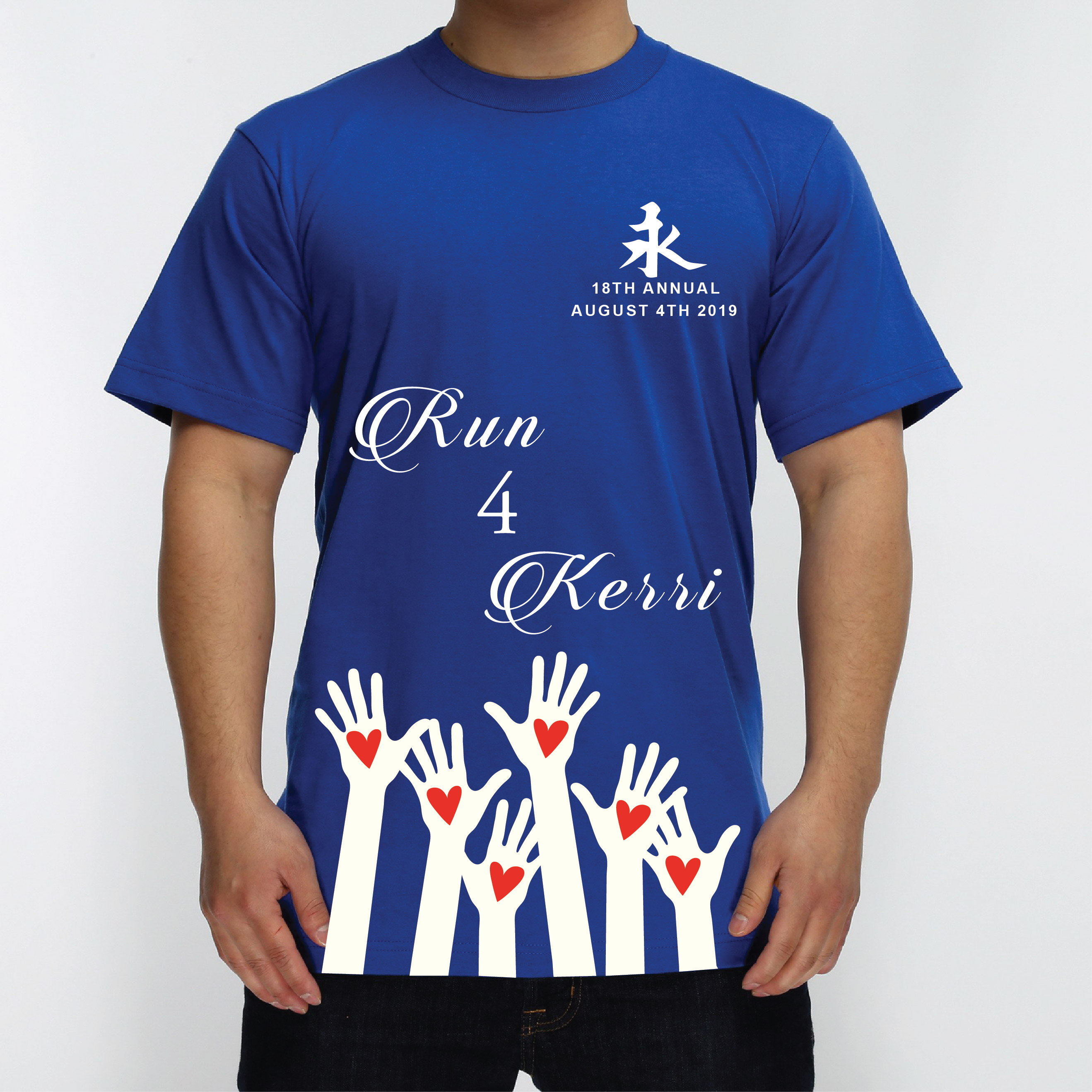 T-shirt Design by nagy_mostafa26 for this project | Design #22052975