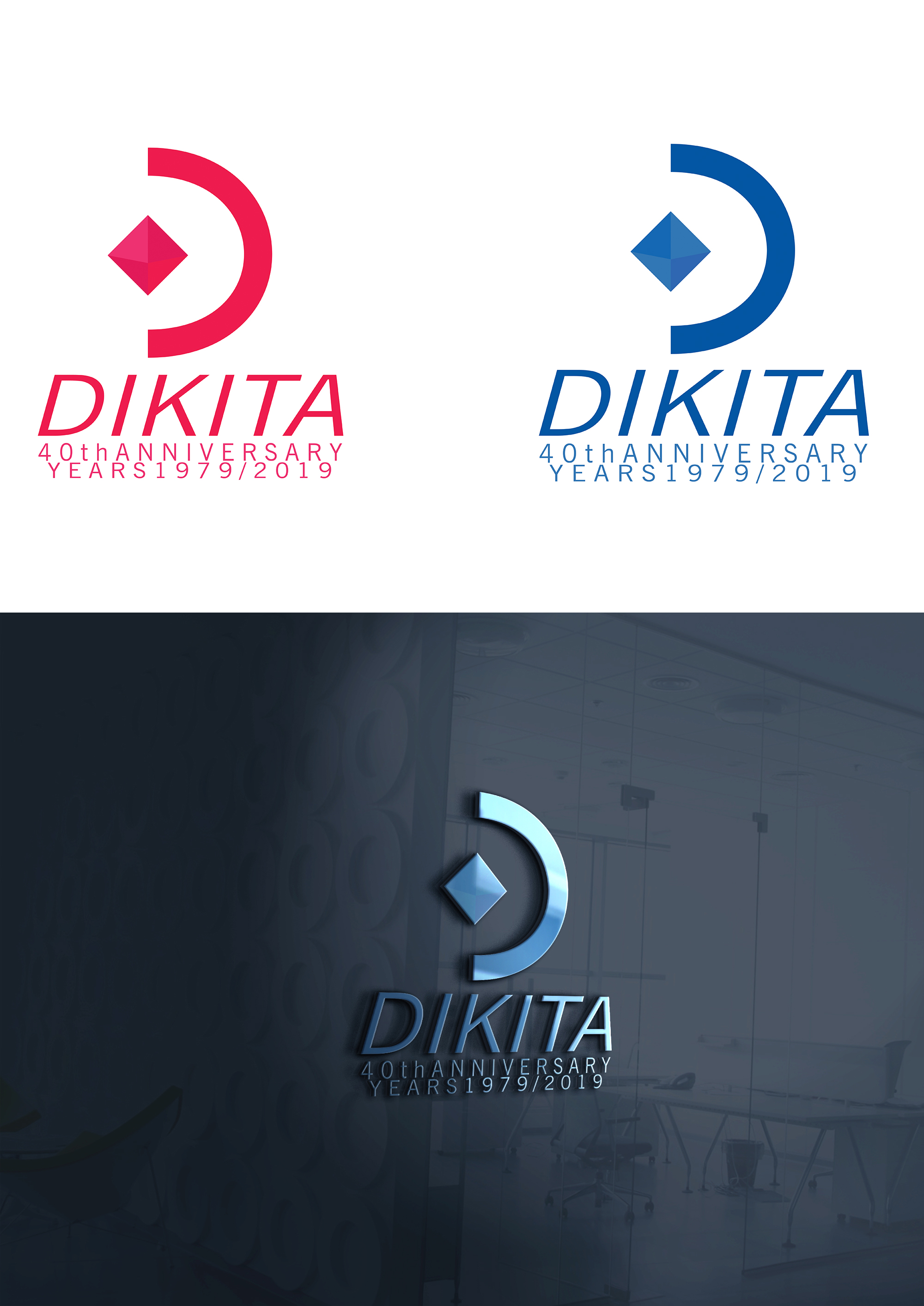 Logo Design by azinkya logo creation for Dikita Enterprises, Inc. /dba Dikita Engineering | Design #22085825