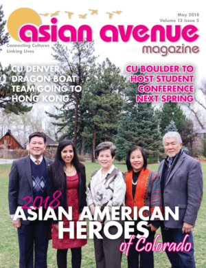 Asian Avenue magazine | Logo Design by DigitalArt