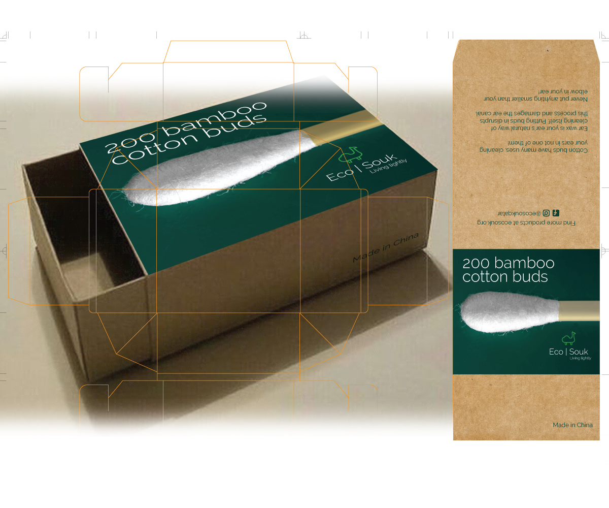 Packaging Design by Simon Hon for this project | Design #22084631