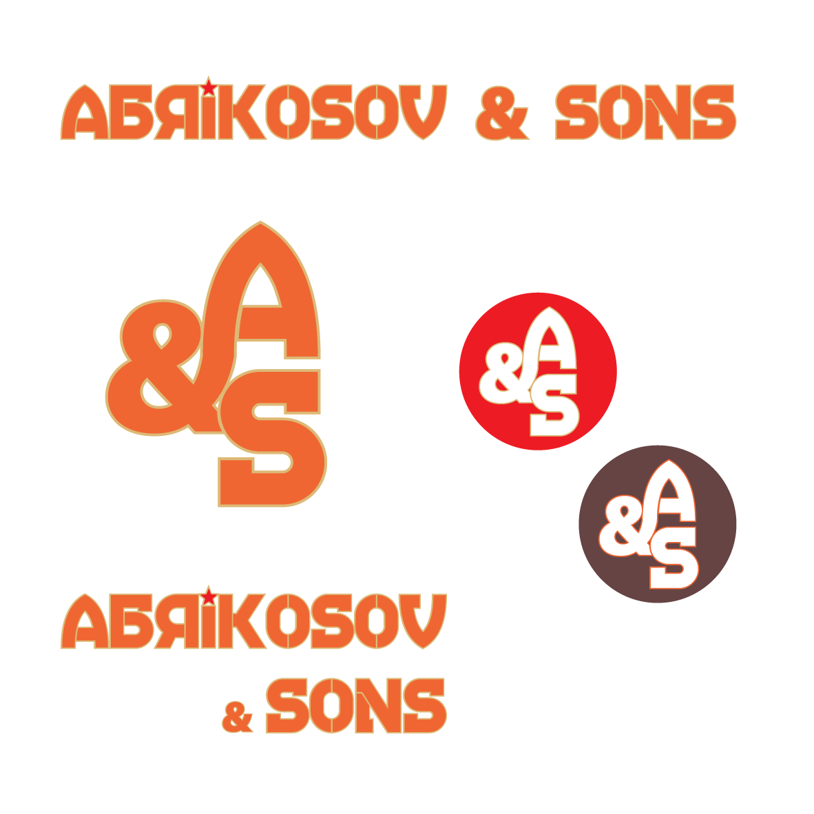 Logo Design by processK for Abrikosov and Sons  | Design #22081258