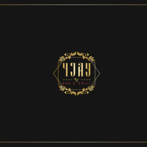 Logo Design by Melissa Gloria